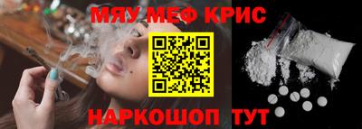 героин Берёзовский