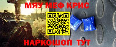 героин Берёзовский