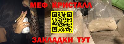 jwh Бийск