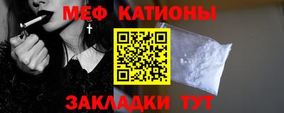 jwh Бийск