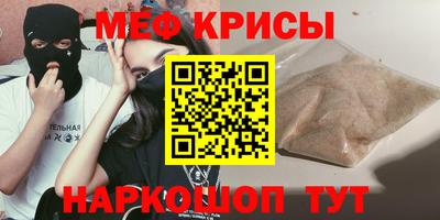 героин Берёзовский