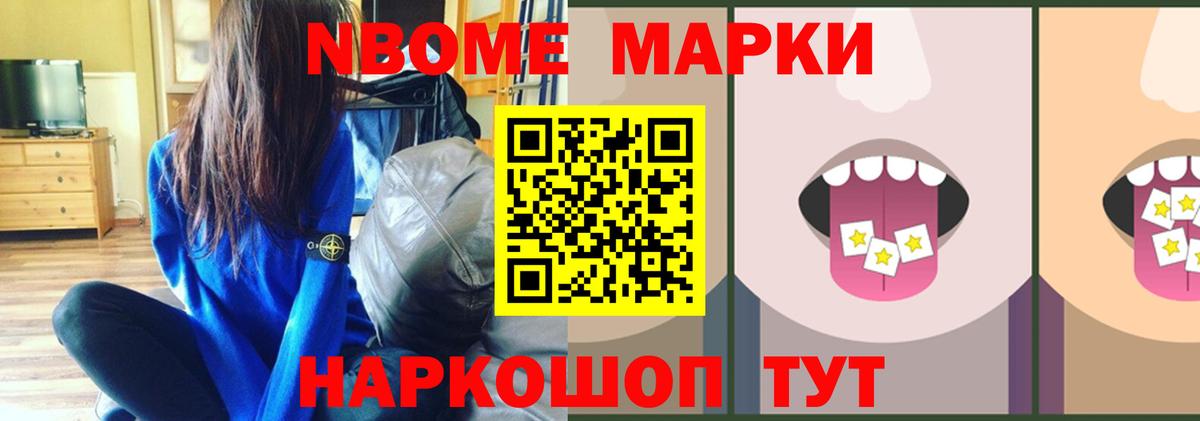 Лсд 25 экстази кислота  Лсд 25 экстази кислота  Великие Луки 