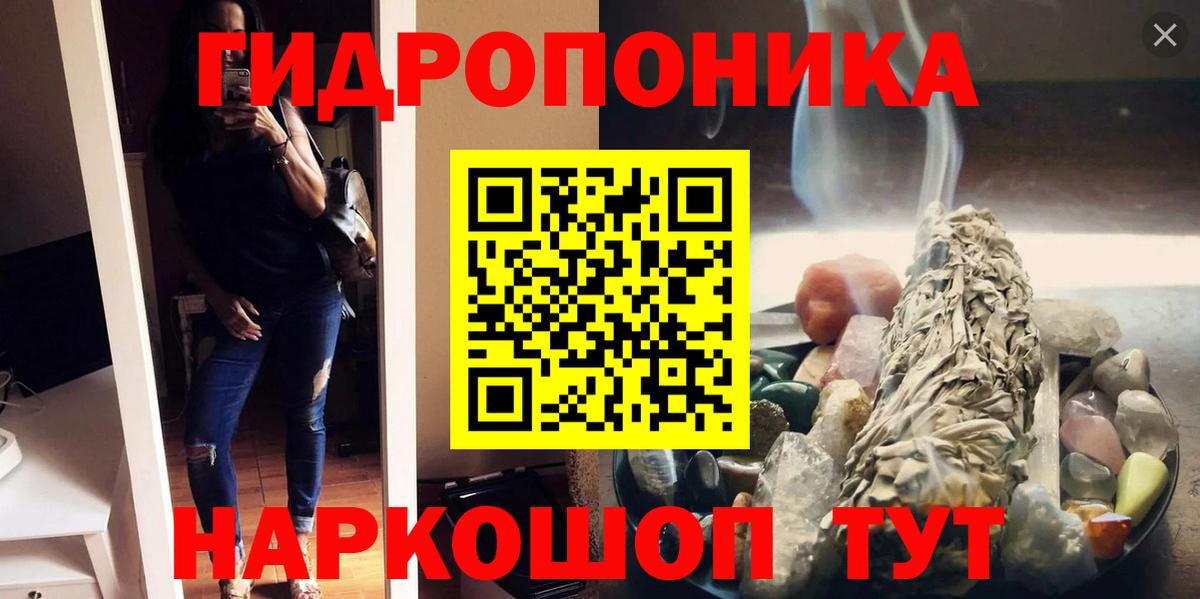 Шишки марихуана OG Kush Великие Луки